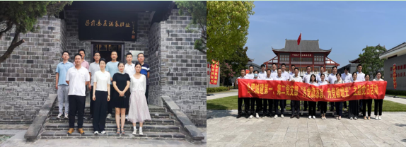 微信圖片_20220805183800 微信圖片_20220805183800