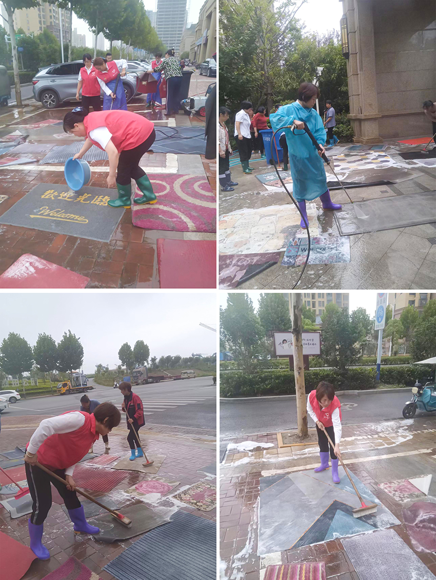 7 洗地毯 7 洗地毯