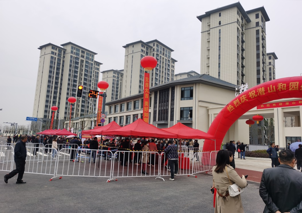 1703125390747 1703125390747