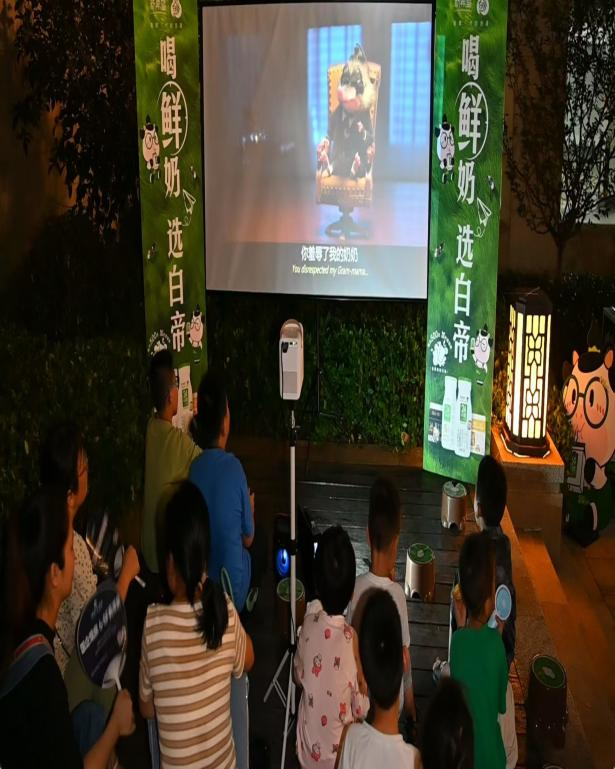 1726188659253 1726188659253