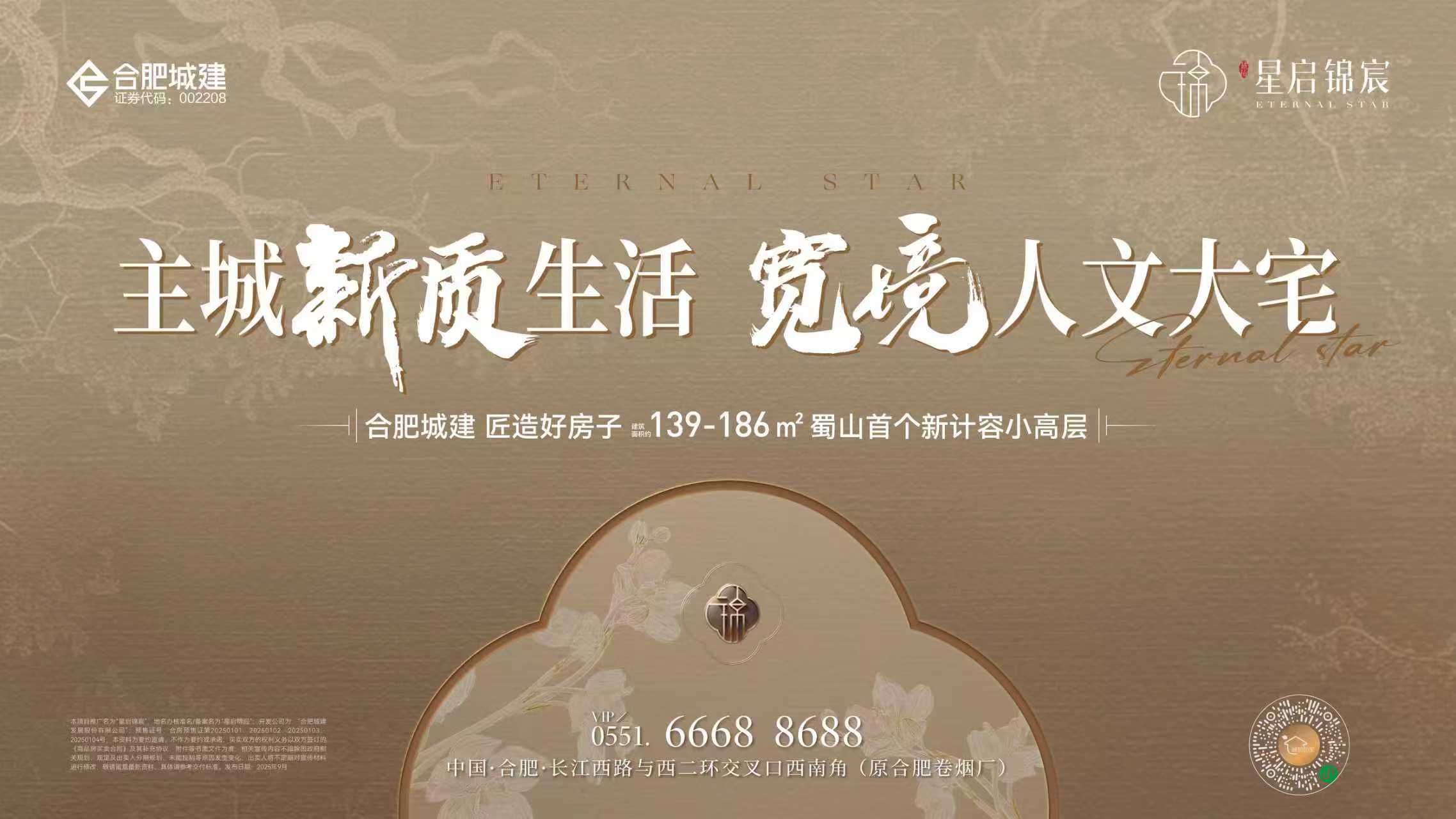 1759234240164 1759234240164