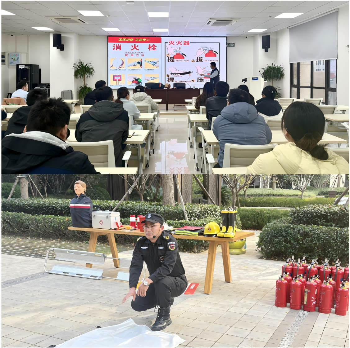 微信圖片_20251129143323_1594_772 微信圖片_20251129143323_1594_772