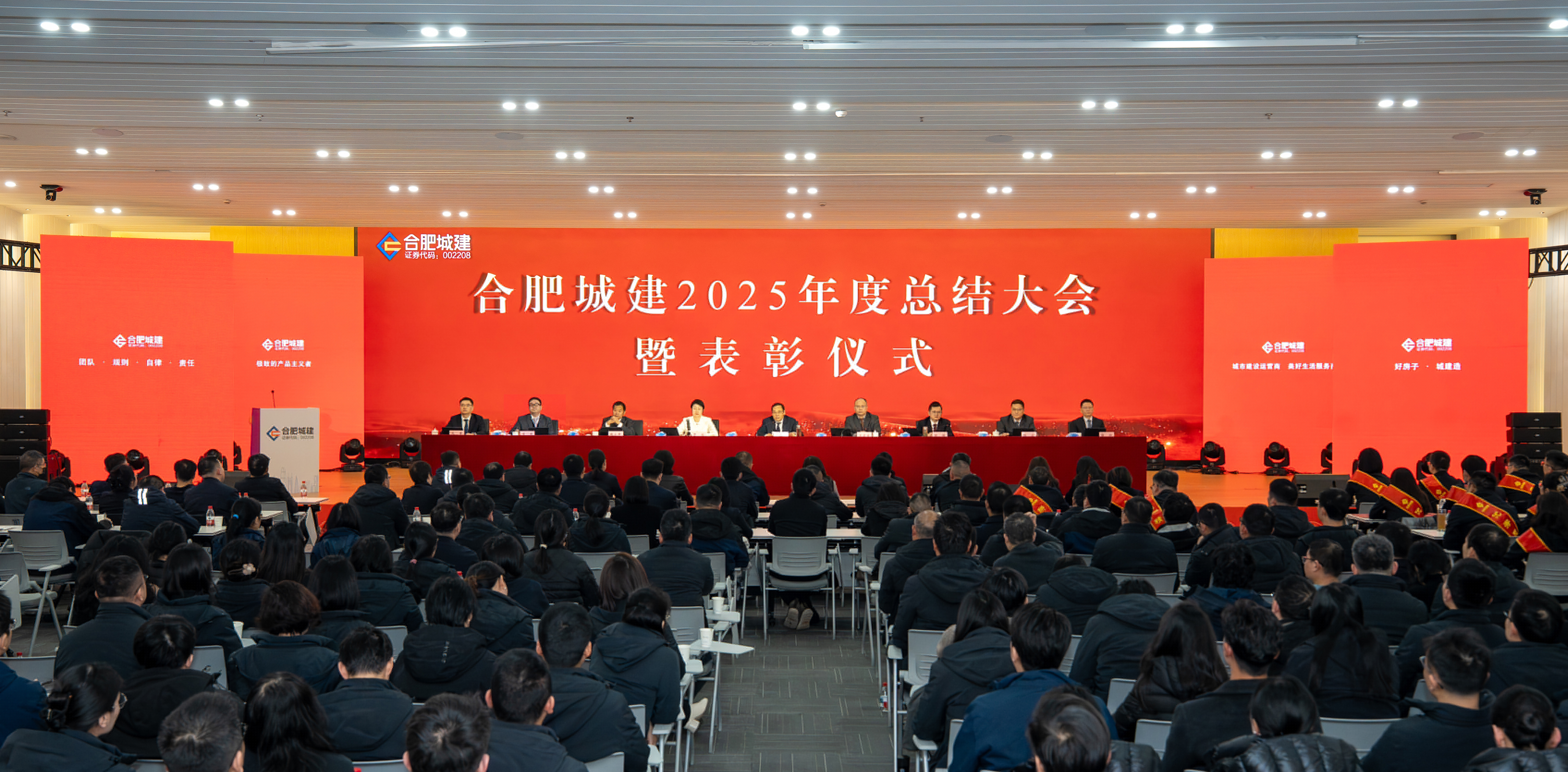 微信圖片_20260209170326_1916_684